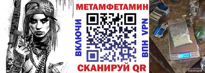 купить  цена  Нея  Amphetamine Розовый 