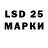 МЕТАДОН VHQ irus1ansk