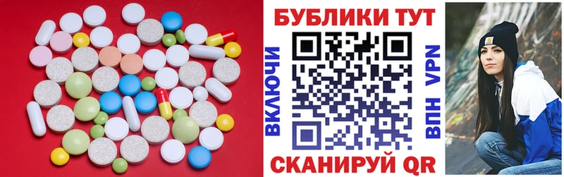 ЭКСТАЗИ louis Vuitton  Нея 