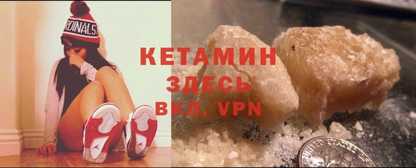 прущие крисы Алзамай