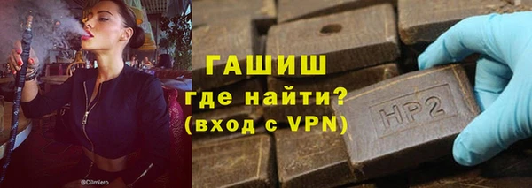 кокаин VHQ Аркадак