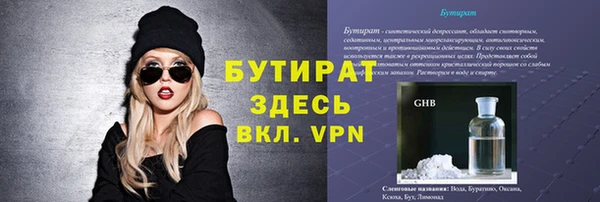 кокаин VHQ Аркадак