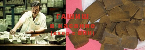 прущие крисы Алзамай