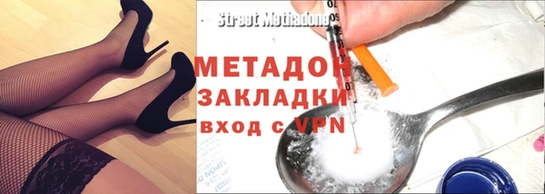 прущие крисы Алзамай