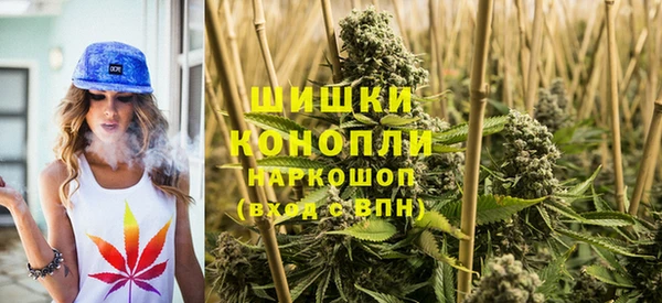 кокаин VHQ Аркадак