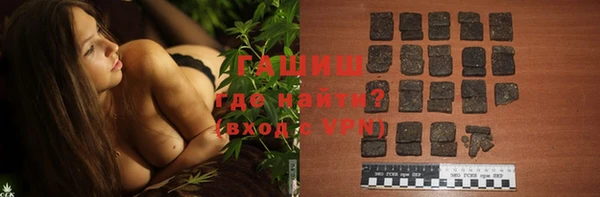 винт Пересвет