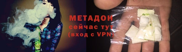 прущие крисы Алзамай