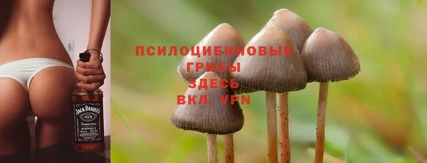 кокаин VHQ Аркадак