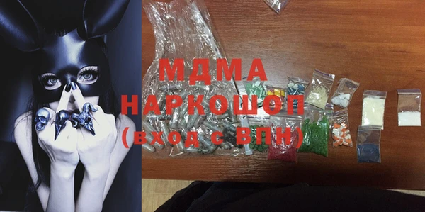 марихуана Алексеевка