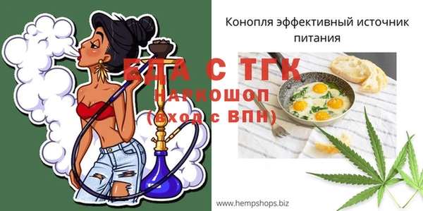 кокаин VHQ Аркадак
