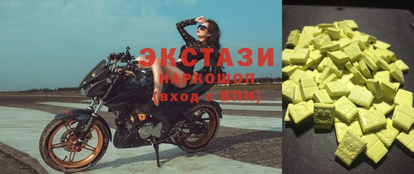 прущие крисы Алзамай