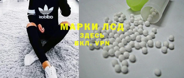 прущие крисы Алзамай