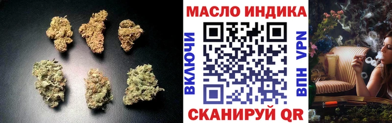 как найти закладки  Нея  ТГК вейп с тгк 